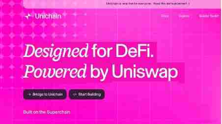 什么是Unichain？Unichain如何支持跨链流动性？